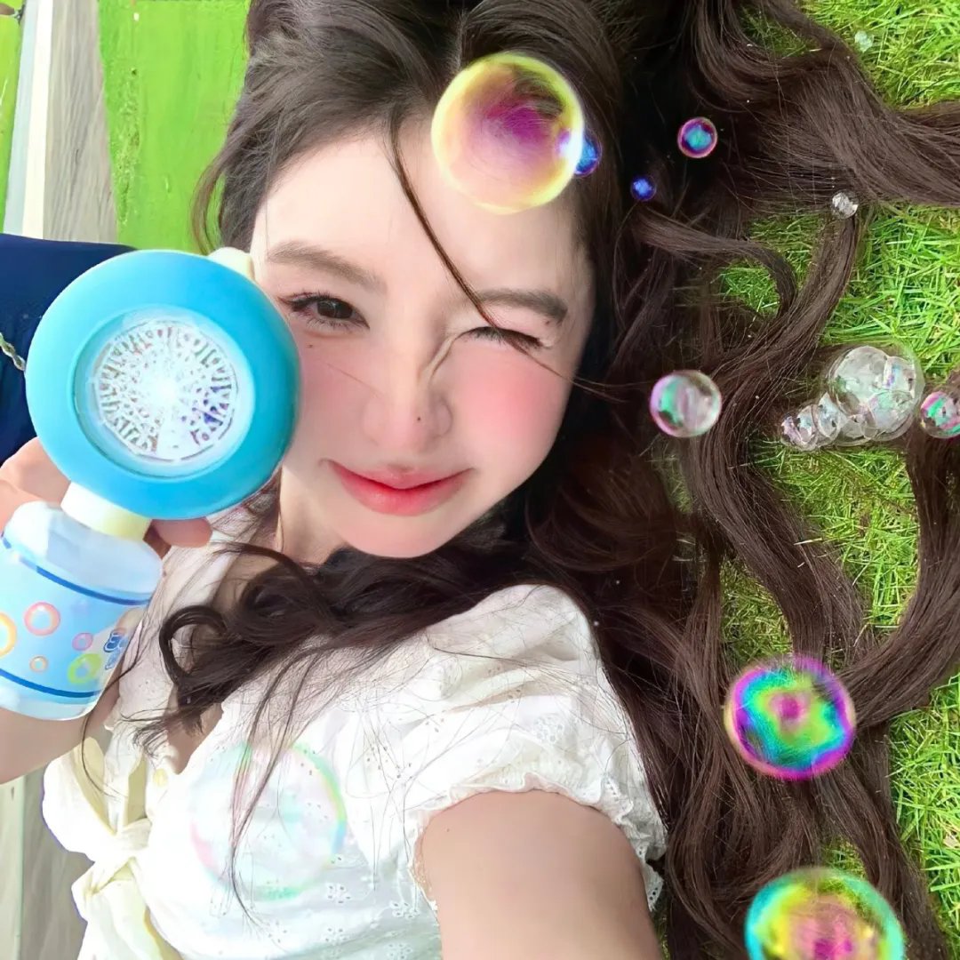 瑞吉娜